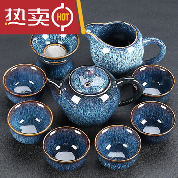 麟酷闪电发货钧瓷茶具禹州窑变功夫茶具套装陶瓷家用茶壶盖碗办的10头