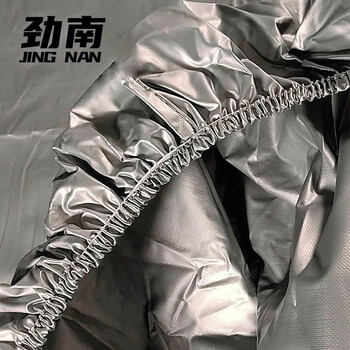 劲南台球桌防尘罩 黑8台球桌盖布配件球桌防水防尘罩子 十二尺