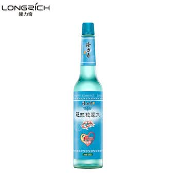 隆力奇 驱蚊花露水 (玻璃瓶BB版)195ml *2瓶 舒缓防蚊液 清凉止痒