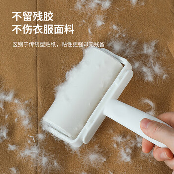 LYNN粘毛器滚筒10cm10卷600撕沾毛地毯床单沙发猫狗去毛神器除尘 LYNN粘毛器滚筒10cm10卷600撕沾毛地毯床单沙发猫狗去毛神器除尘