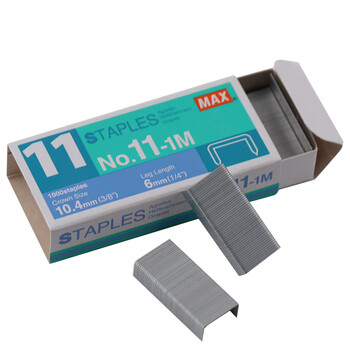 MAX美克司易穿透订书针HD-11系列专用钉11#针1000枚/盒 No.11-1M 4盒装