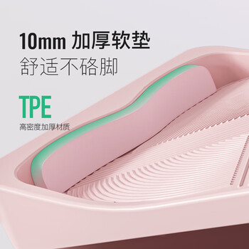 Keep拉筋板拉伸板斜踏板小腿拉筋瘦腿神器美腿中考训练辅助-活力粉