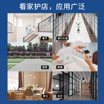 TP-LINK300万超清球机日夜全彩 室外防水PoE摄像头360°全景网络摄像机声光报警手机远程 TL-IPC633P-A4