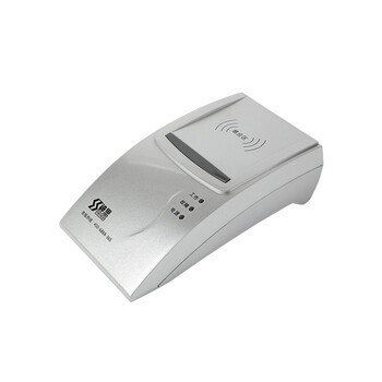 神思居民身份阅读器ss628(100)u二代证读卡器实名医院工地识别仪 神思