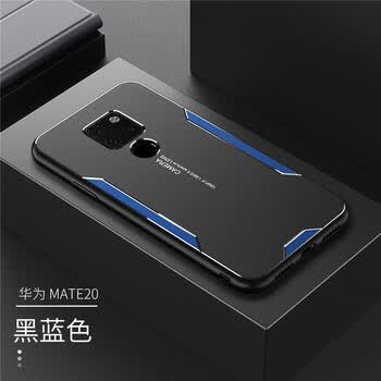 浪翔华为mate20手机壳金属刀锋华为mate20pro四角防摔mate20x5g超薄