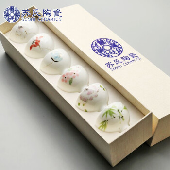超薄陶瓷价格报价行情- 京东