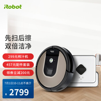 iRobot|【今日头条】iRobot 扫擦组合到底哪款好用？讲一讲体验感受