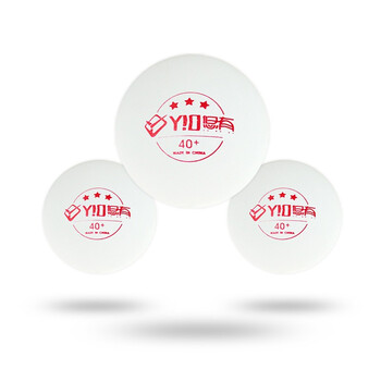 悠有三星乒乓球（100只）发球机多球训练40+3星乒乓球塑料球