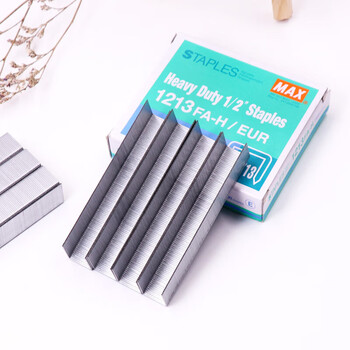 MAX美克司加厚大号订书钉 穿透力强不易卡钉1000枚/盒 重型大码订书机适用23/13 1213FA-H