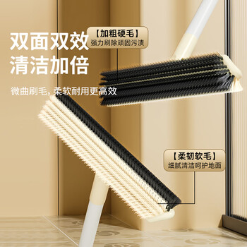 LYNN 长柄地刷卫生间厕所地板刷子刷地硬毛浴室清洁刷地缝刷V型刷头