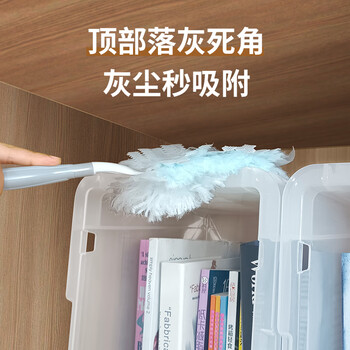 百家好世 一次性家用静电除尘掸子替换装 15片