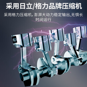 华美方（HUAMEIFANG）低温工业除湿机大功率冷库仓库除湿器药品蔬果冷藏生鲜抽湿机吸湿机 HMDW-15KB