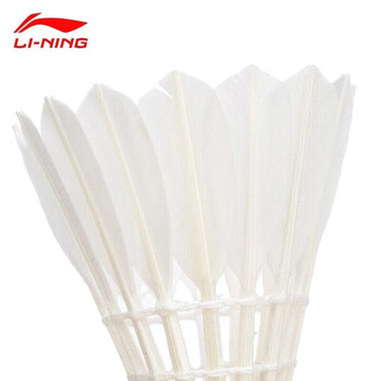 李宁（LI-NING）羽毛球G900鹅毛球羽联比赛专用球耐打飞行稳定一筒12只装77速