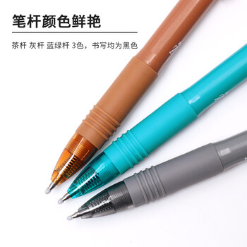 斑马牌（ZEBRA）【热门商品】按动中性笔0.5mm 真好系列学生刷题笔记写字笔 办公用签字笔C-JJ3灰杆黒芯单支装