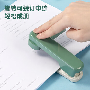 得力（deli）20页时尚旋转订书机/订书器 学生作业本可钉中缝适配24/6针 学习用品 TA304白