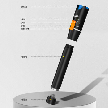 麦森特(Maxcent)红光光纤测试笔1mW镭射红光源测试仪5公里打光笔SC/FC/ST接头冷接子通用MP-005 麦森特(Maxcent)红光光纤测试笔1mW镭射红光源测试仪5公里打光笔SC/FC/ST接头冷接子通用MP-005