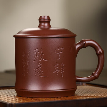 宜興 紫砂茶杯 寿桃主人杯 茶器 茶杯 煎茶道具 宜興 紫砂茶杯 寿桃主人杯 茶器 茶杯 煎茶道具 宜興 紫砂茶杯 寿桃主人