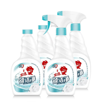 金鱼衣领净套装500g*4 喷雾型 表面活性有效去污 （2瓶+2瓶补）