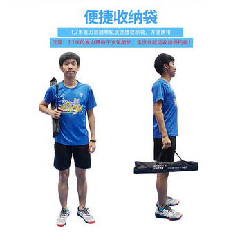 运动守望者羽毛球发力训练器单人打回弹腕力练习挥拍训练辅助器儿童支架