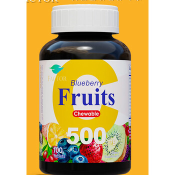 斐科特美国进口维生素c复合维生素儿童维生素c咀嚼片