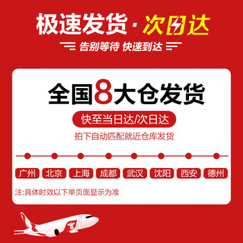 玖六零204a硒鼓适用惠普m180n硒鼓 m154a硒鼓 M181fw M154nw打印机墨盒粉盒碳粉盒 CF510A硒鼓 大容量黑色