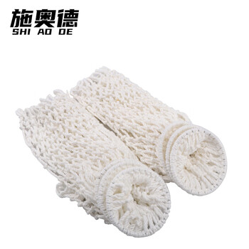 施奥德 台球桌皮口套装 牛皮桌球袋口棉网袋口 皮口*6网兜*6