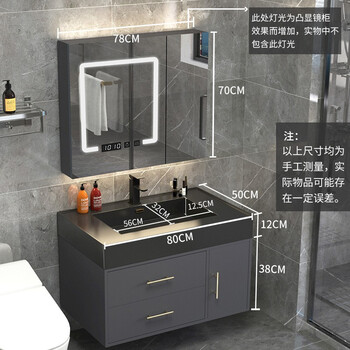 欧帝奴浴室柜怎么样，真的好吗？是否值得买？