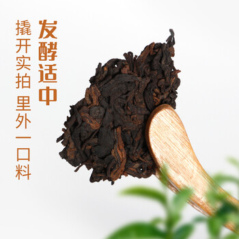 茶马世家普洱茶熟茶2015年老料勐海布朗山茶叶经典标杆口粮茶自己喝357g