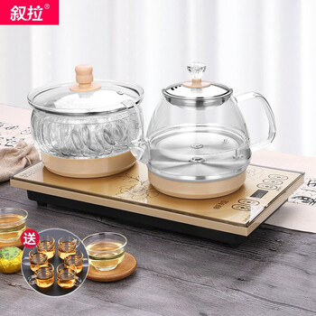 叙拉自动上水电热水壶茶台烧水壶玻璃茶具套装煮茶器电茶壶开水壶烧水