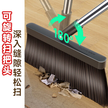 佳帮手扫把簸箕套装家用扫地扫帚两件套软毛旋转笤帚梳齿型畚箕