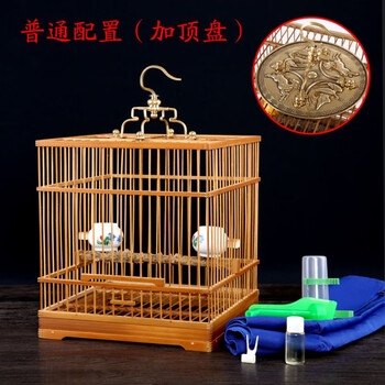 秀眼鸟笼型号规格- 京东