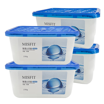 MISFIT除湿盒500ml*8盒 衣柜房间干燥剂除湿剂防潮剂除湿袋吸湿防潮除霉