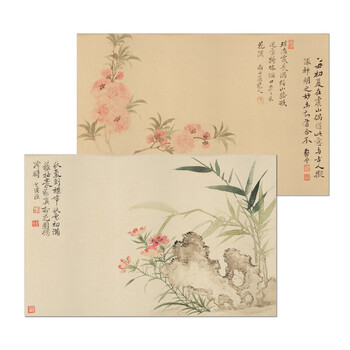 漢墨彩画锁边羊毛毛毡 创意卷装双层可用书法初夏毛毡垫 文房四宝毛笔练字作品专用毛毡布桌垫礼盒装