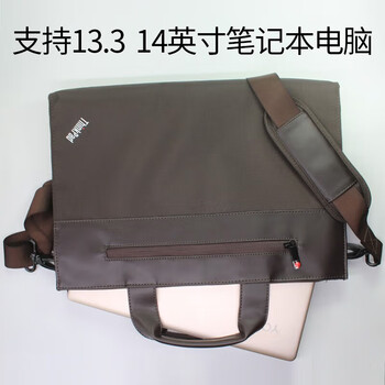 LenovoThinkPad电脑包+内胆包 Elite14英寸新潮笔记本电脑包套装 单肩背包手提包 棕色 4X41C71240