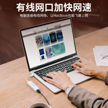 宏碁（acer）USB转网口分线器拓展RJ45网线接口HUB转换器 笔记本电脑台式机以太网口扩展坞 Win8/10转接头