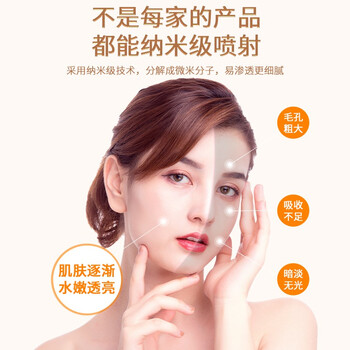 VLVEE1197-1美容仪好不好优缺点实情？良心评测