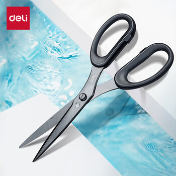 得力(deli)210mm人机造型剪刀 黑色防锈处理 办公用品 黑77794 得力(deli)210mm人机造型剪刀 黑色防锈处理 办公用品 黑77794