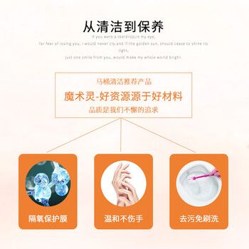 花王（KAO）洁厕灵500ml*3瓶装 马桶清洁剂消臭除味强力清洗去污垢厕所喷雾