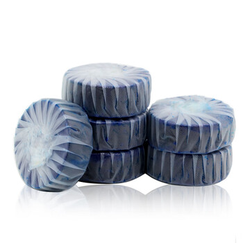 白猫 蓝洁灵厕盆自动冲洗剂50g*(3+2) 去污清洁除臭祛味 马桶清洁厕块