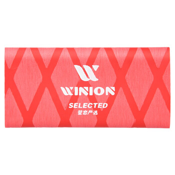 莹恋WINION严选乒乓球拍热缩手胶套底板防滑吸汗带手柄皮黑红绿套装 莹恋WINION严选乒乓球拍热缩手胶套底板防滑吸汗带手柄皮黑红绿套装