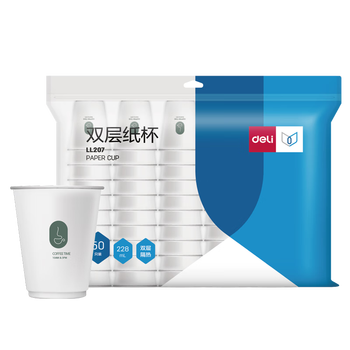 得力（deli）228ml一次性杯子纸杯水杯双层用料加厚办公家用贵宾接待开工必买