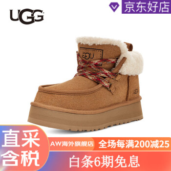 ugg新品中筒雪地靴品牌及商品- 京东