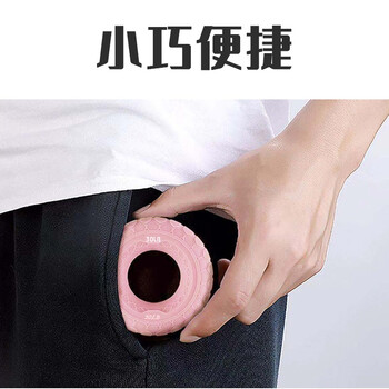 杜威克 握力圈硅胶球练手力手指训练器康复按摩加强轮胎款 明兰40磅 杜威克 握力圈硅胶球练手力手指训练器康复按摩加强轮胎款 明兰40磅