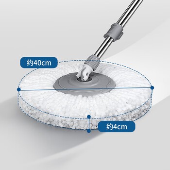 美丽雅旋转拖把替换单拖把40cm2拖布多款适用一拖净免手洗2025干湿两用 美丽雅旋转拖把替换单拖把40cm2拖布多款适用一拖净免手洗2025干湿两用