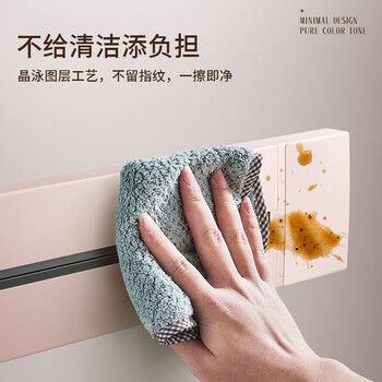 奥克斯轨道插座 移动导轨排插家用厨房滑动明装滑道导轨 80厘米轨道+4个五孔大地色