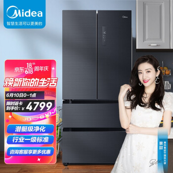 冰箱|消费者诉说讲讲看美的508WTPZM(E)怎么样？制冷效果是好还是差？