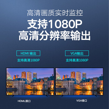 HIKVISION海康威视无线录像机8路2K高清无线录像机无线传输200米手机远程DS-7808NB-K1/W