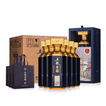 五粮金樽白酒- 京东