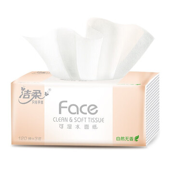 洁柔抽纸 粉Face系列120抽6包*4提M码面巾纸餐巾纸婴儿适用PR078-06