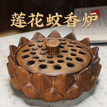 特大号香炉陶瓷价格报价行情- 京东